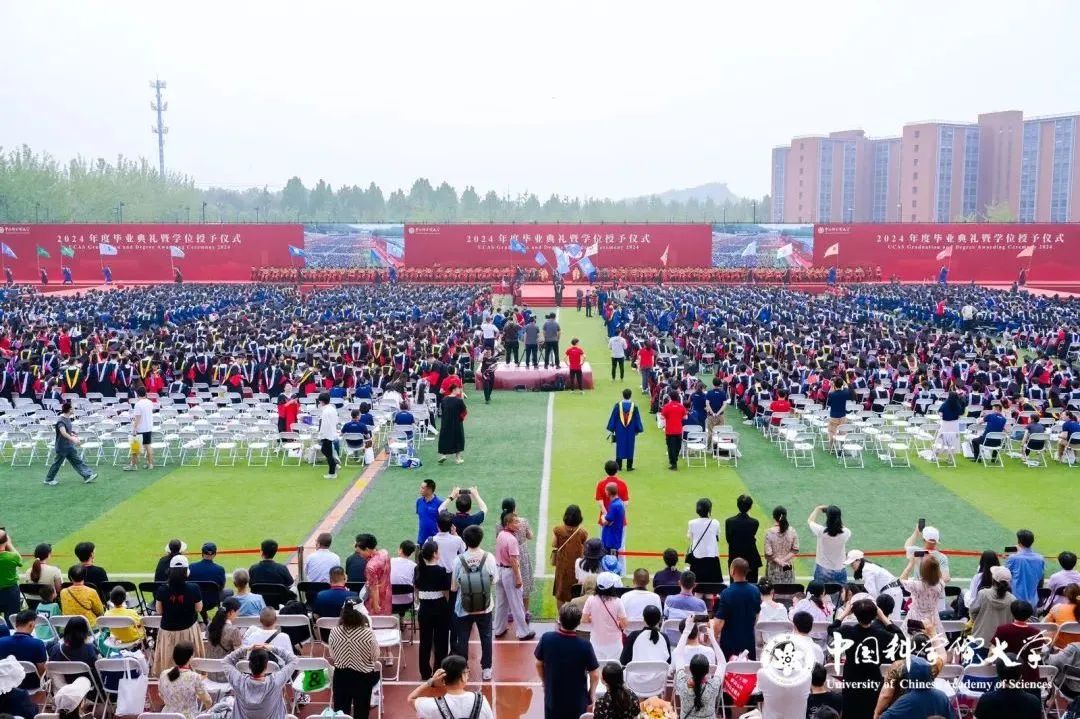 北京西餐美食走進(jìn)國科大校園，赴畢業(yè)之約~ title=